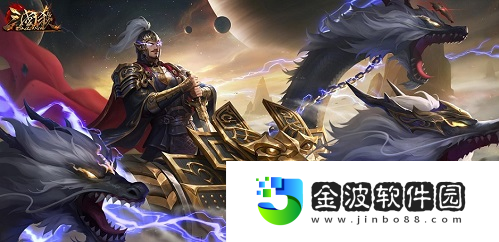 三國殺OL曹爽返場五一假期活動速遞！