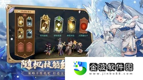 好評如潮的肉鴿手游！元素方尖榮登各大排行榜