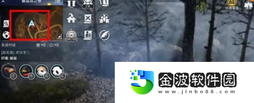 黑色沙漠手游玫瑰怎么獲得