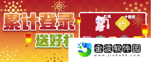 寶可夢大探險周年慶前瞻