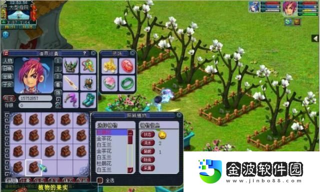 夢(mèng)幻種子攻略周期——培育植物的奇幻旅程