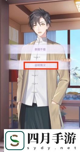 筑夢公館0