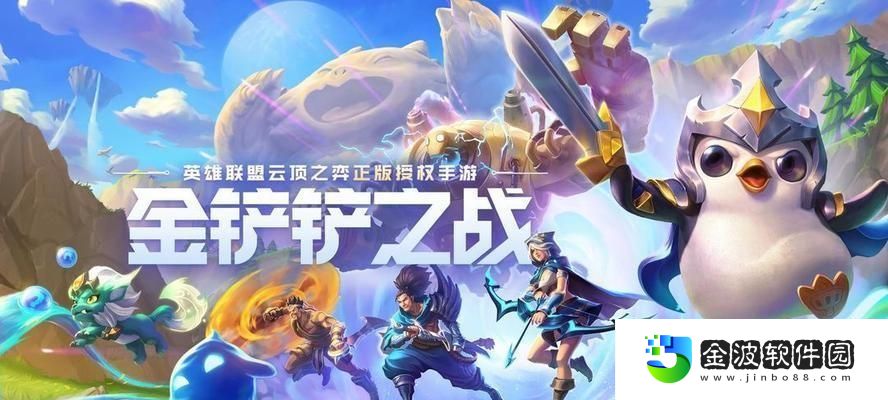 喪尸圍城泰坦出裝攻略