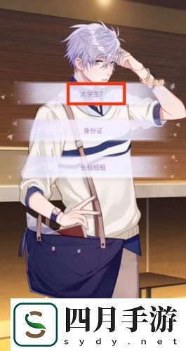 筑夢公館0