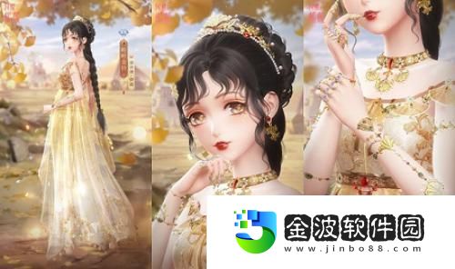 閃耀暖暖限時感應活動“金香的絮語”開啟
