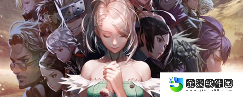 dnf希洛克前置任務在哪