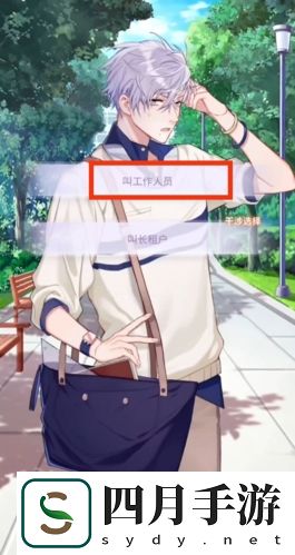 筑夢公館0