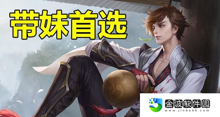 李白2022全新出裝攻略