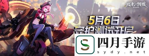 萌新快速上手終末陣線(xiàn)