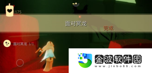 光遇5.5任務有什么