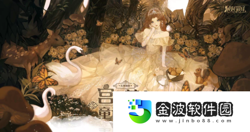 絕對演繹禮服上新