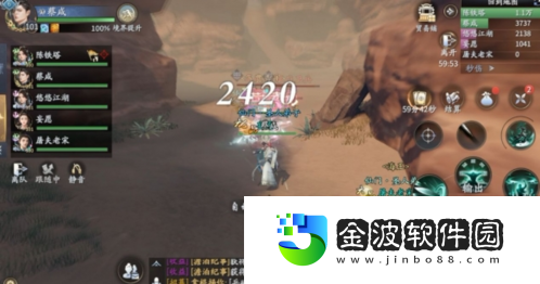 慶余年手游澹泊紀事王帳龍庭怎么打