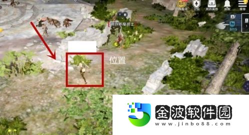 黑色沙漠手游怎么跳躍