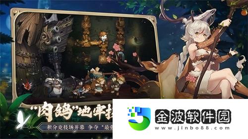 元素方尖榮登榜單好評(píng)如潮！