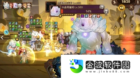 元素方尖災厄魔物怎么打