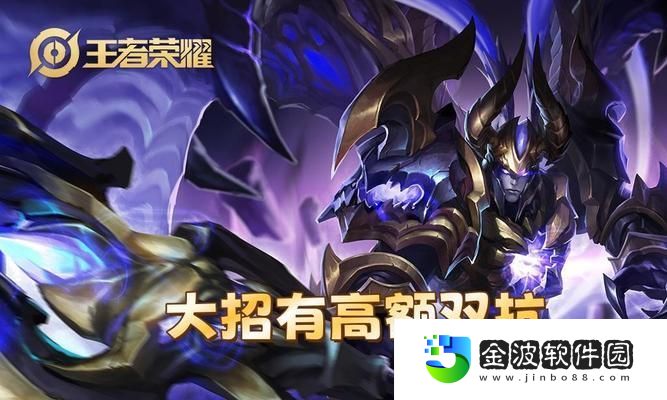 劉備呂布出裝攻略——如何在戰(zhàn)場上斬獲勝利