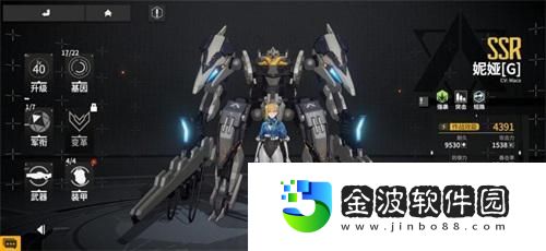 終末陣線守護(hù)測(cè)試今日開(kāi)啟