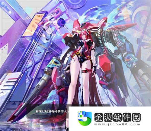 終末陣線守護(hù)測(cè)試今日開(kāi)啟