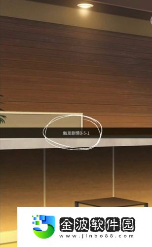 筑夢公館0