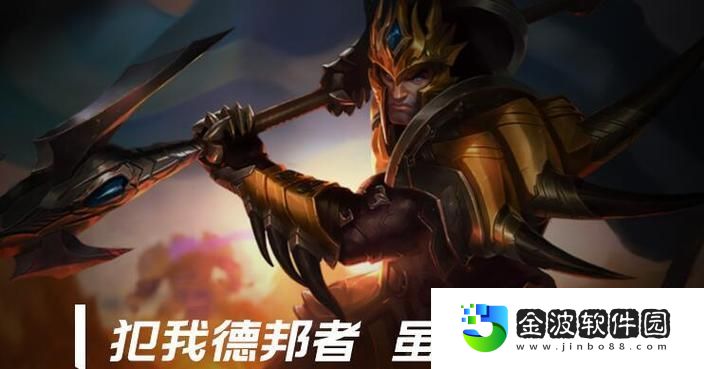 喪尸圍城泰坦出裝攻略