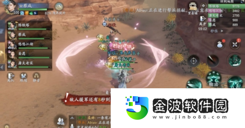慶余年手游澹泊紀事王帳龍庭怎么打