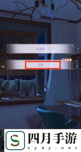 筑夢公館0