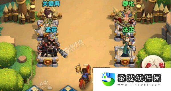 全**公北海7攻略