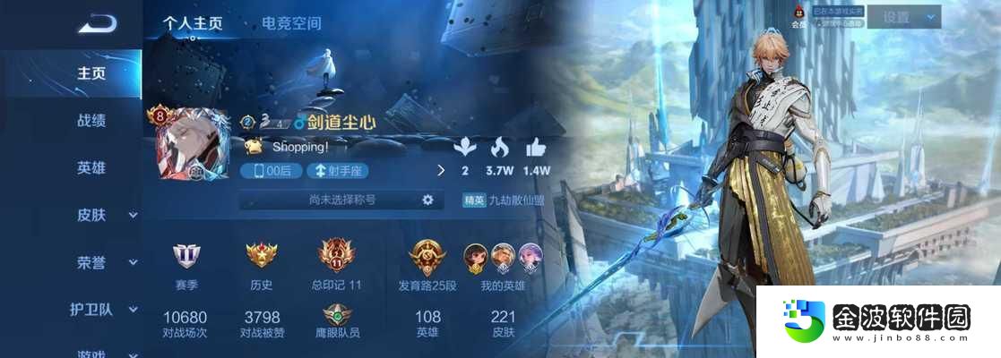 怪獸機甲出裝攻略