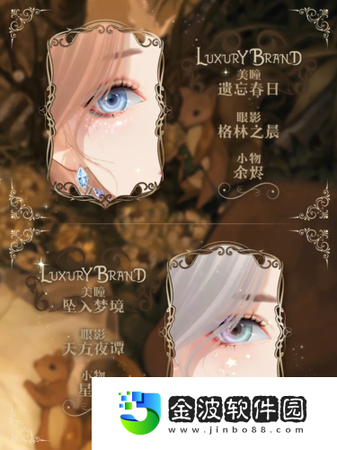 絕對演繹禮服上新