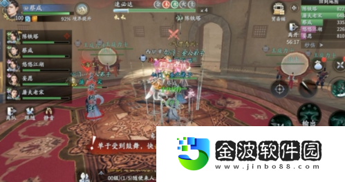 慶余年手游澹泊紀事王帳龍庭怎么打