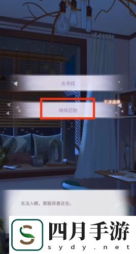 筑夢公館0