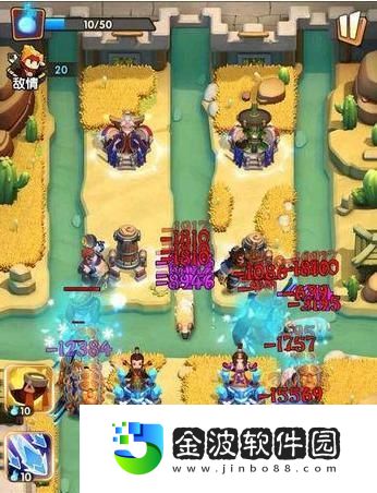 全**公北海7攻略