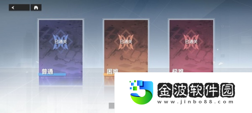 深空之眼心象挑戰(zhàn)極難怎么打