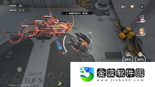 萌新快速上手終末陣線(xiàn)
