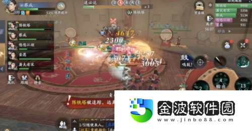 慶余年手游澹泊紀事王帳龍庭怎么打