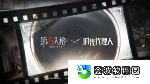 第五人格四周年發布會爆料來襲！