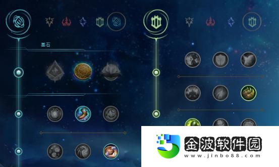 端游飛機法術出裝攻略
