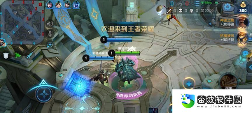 300英雄西瓜出裝攻略