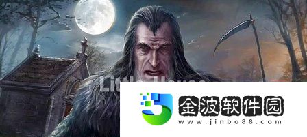 以救贖墓園2攻略
