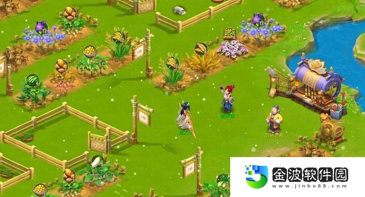 夢(mèng)幻種子攻略周期——培育植物的奇幻旅程
