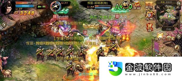 新手家族任務攻略