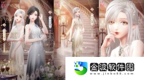 閃耀暖暖限時感應活動“金香的絮語”開啟