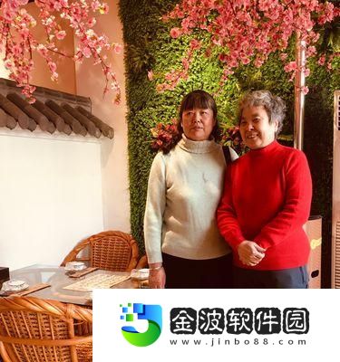 姐妹緣見聞攻略