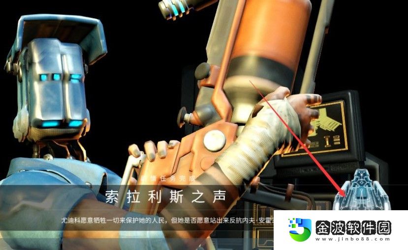 warframe滑板任務在哪