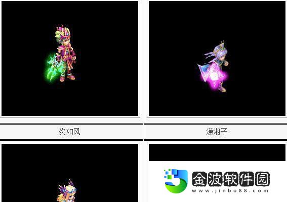 探尋夢(mèng)想世界風(fēng)云錄