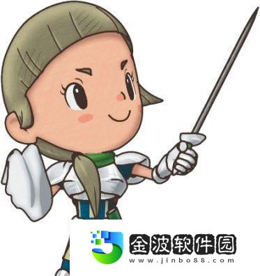 探索3ds幻想生活攻略