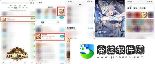 元素方尖榮登榜單好評(píng)如潮！