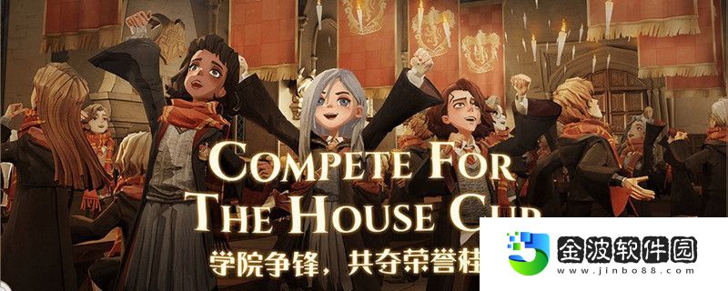 哈利波特魔法覺醒巧克力蛙怎么打開