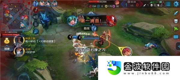 莊周出裝與銘文攻略