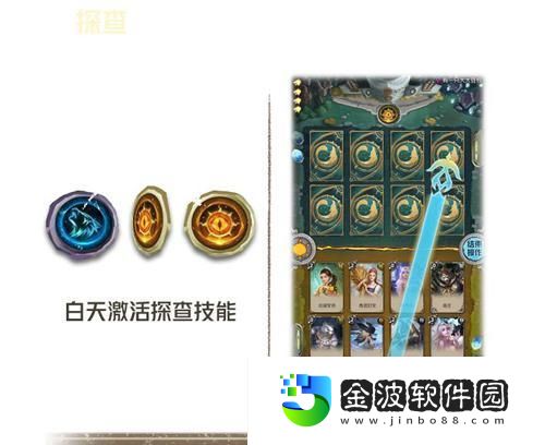 2022上單狼人出裝攻略